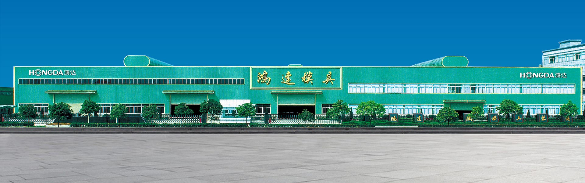 关于江南注册大厅